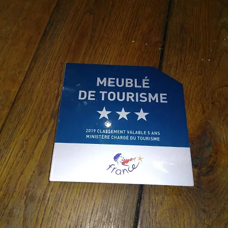 Au Coeur De La Baie * Le Val-Saint-Père